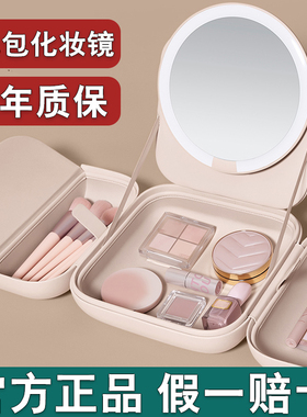 AMIRO觅光包包镜led带灯高清化妆镜旅行便携折叠大号手提梳妆镜子