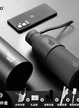 意大利contatto不锈钢保温杯男士高档高颜值杯子男生便携随行水杯