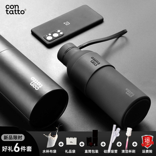 意大利contatto不锈钢保温杯男士高档高颜值杯子男生便携随行水杯