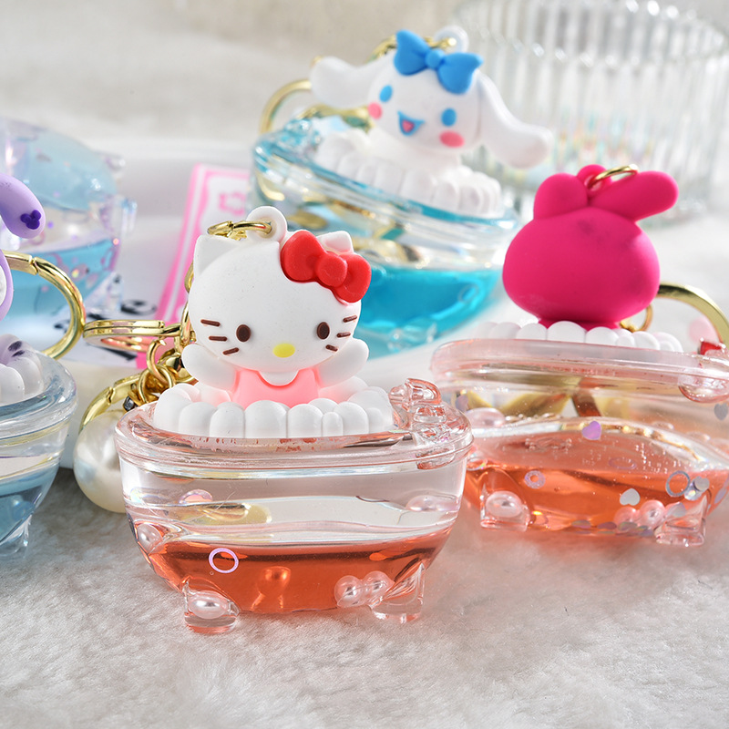 钥匙挂件液体流沙璐璐亚克力