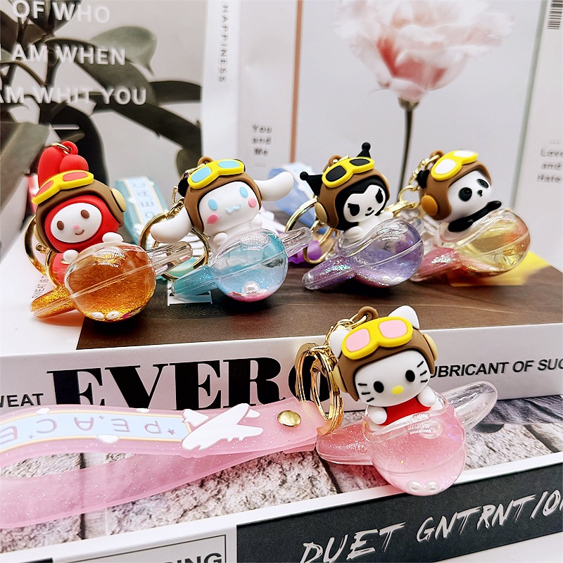 飞行员亚克力入油流沙瓶抖音爆款爆闪飞机公仔挂件配件