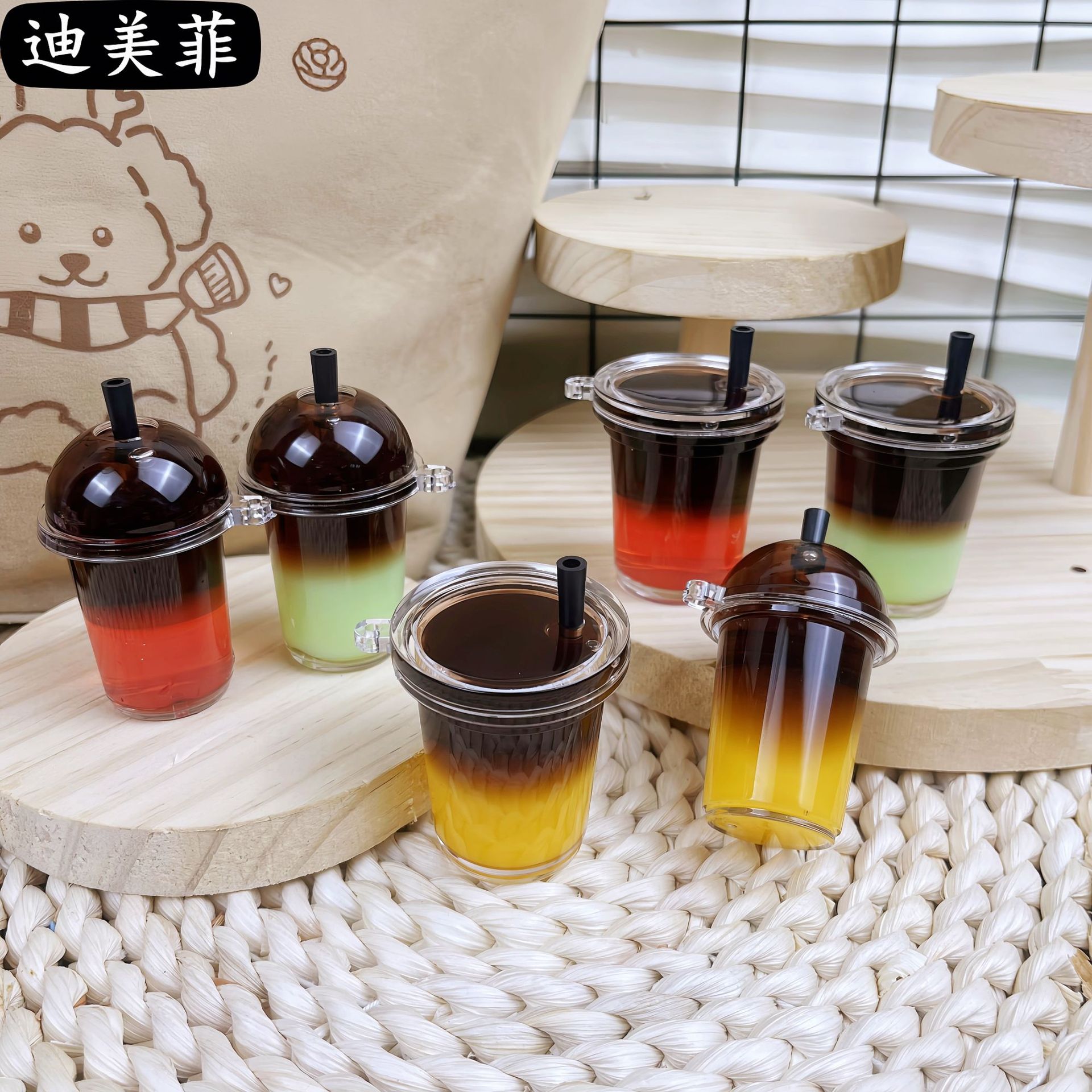 仿真咖啡杯钥匙扣液体流沙冰美式拿铁吊饰创意迷你奶茶杯挂件礼品
