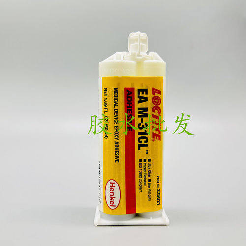 乐泰M-31CL胶水环氧树脂AB胶