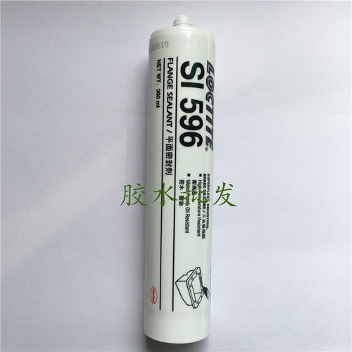 乐泰SI596胶水耐高温机械密封胶