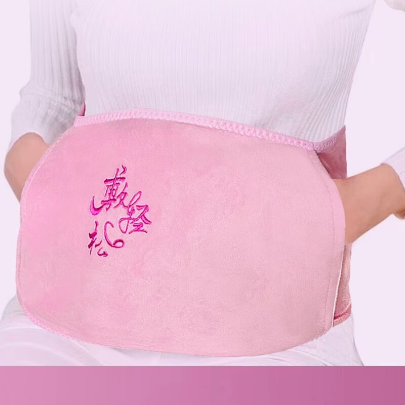 360度整圈发热信乐敷轻松远红外粗盐艾灸电加热加长护腰带暖宫肾