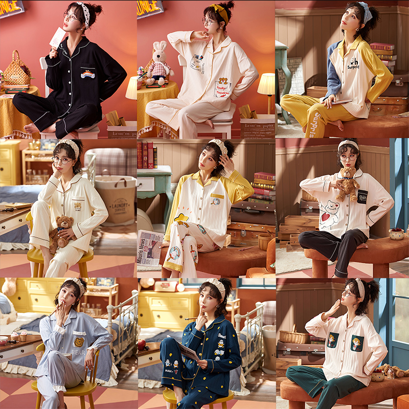 AI Shang's real photo of spring pajamas cotton striped cardigan long sleeve trousers suit Korean simple home service