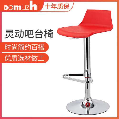 轻奢高脚现代简约酒吧椅DAMUZHI