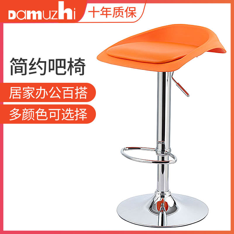 The bar chair Modern minimalist Bar chair Rotary lift backrest household Stool Round stool Beauty stool Swivel chairin the Business/Office Furniture , Office Furniture , Office Chair , Lounge chair  category - from Buy2taobao.com to provide professional Taobao agent buy service