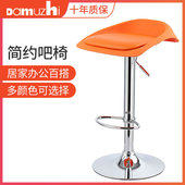 吧台椅现代简约酒吧椅子旋转升降靠背家用高脚凳圆凳子美容凳转椅