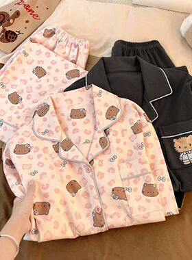 可爱豹纹HelloKitty情侣睡衣女春秋季纯棉长袖长裤男士家居服套装