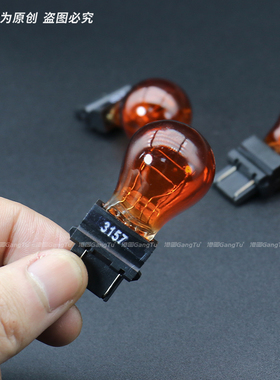 克莱斯勒300C铂锐 自由客吉普锋哲酷威牧马人前后转向灯泡转弯灯