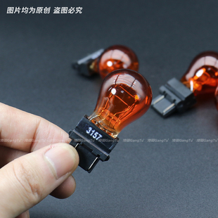 克莱斯勒300C铂锐 自由客吉普锋哲酷威牧马人前后转向灯泡转弯灯