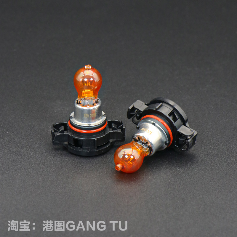 适配雪铁龙C5高尔夫GTI别克英朗XT GL8 新陆尊13款凯越前转向灯泡