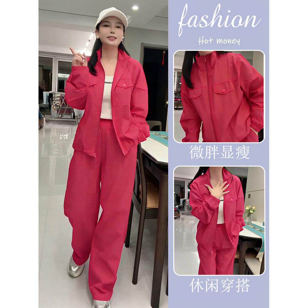 玫红色休闲运动套装女跑步健身速干防晒外套束脚裤春装搭配一整套