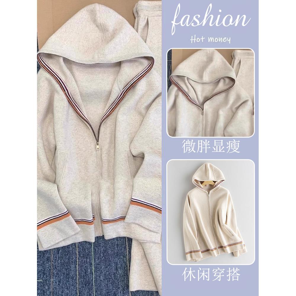 奥特莱斯大牌欧货清仓中长款拉链宽松慵懒加厚斗篷毛衣外套大衣