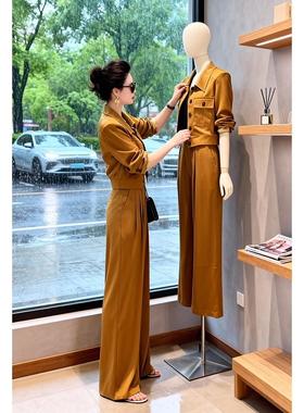 奥莱折扣店撤柜清仓百搭老钱风姜黄色polo领外套阔腿裤一整套搭配