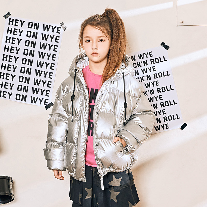 鑫贝尔女童羽绒服短款袖子可拆卸儿童羽绒服马甲2022新款大童外套