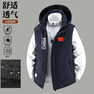 中国china国潮棉马甲男国旗图案印花运动棉马夹秋冬新款 坎肩背心