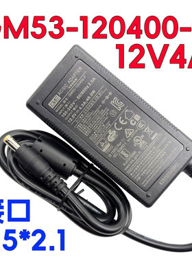 GM53-120400-F12V4A电源适配器