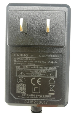 DAJING大井ADP-24F12电源ADP-36K12适配器ADP-30K2开关电源12V3A