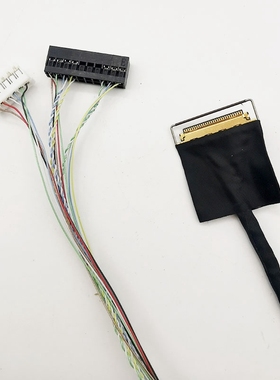 EDP-30P屏线30针铁氟龙线通用LED液晶笔记本屏线0.5MM间距 测屏