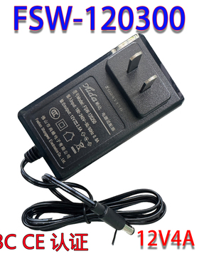 SW-120250电源适配器SW-120300 SW-120400电源SW-120200 SW-60W12