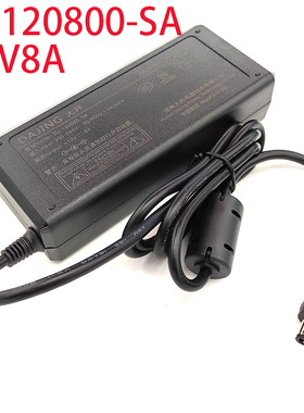 12V8A大井DJ-120800-SA电源适配器ADP-96H12电视显示器广告机电源