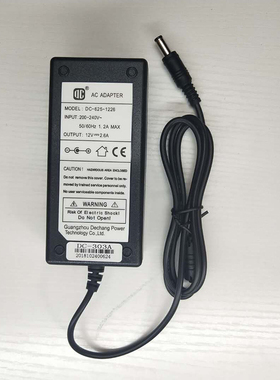 DC-625-1226全新得昌DECHANG 12V2.6A液晶显示器电视机电源适配器
