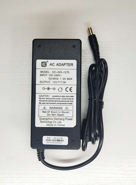 DC-625-1270全新原装得昌DECHANG 12V7A液晶显示器电视电源适配器