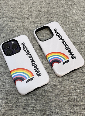 F1赛车彩虹适用iPhone16ProMax保护套双层14Plus耐摔13Mini苹果15/12全包11Pro XR XS 7/8Plus SE3全包手机壳