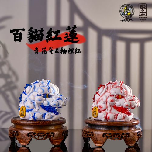 百猫红莲招财头雕青花瓷釉里红