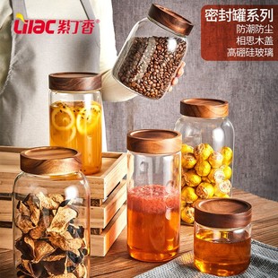 日式圆形玻璃储物罐密封罐民宿茶室花茶糖罐食品级零食储存收纳罐