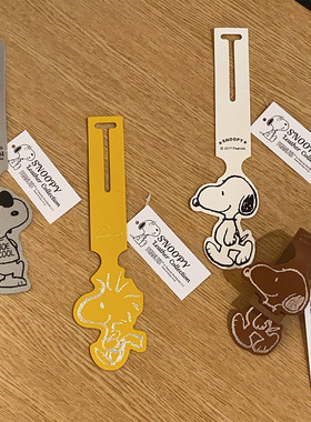 日系卡通狗狗pu行李牌可爱创意旅行箱包防丢吊牌行李箱托运识别牌