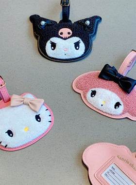 日系卡通猫咪pu刺绣行李牌可爱旅行箱防丢识别牌创意登机牌包挂件