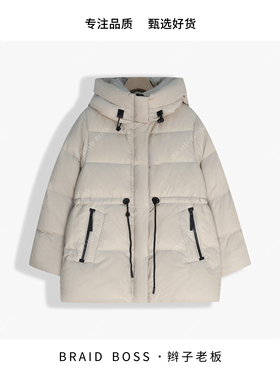 BRAID｜衣长71过臀线 抽绳休闲羽绒服 99003