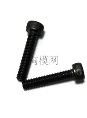 ASP三叶FS52AR/FS61AR/FS70AR/FS80AR/FS91AR配件内六角螺钉80719