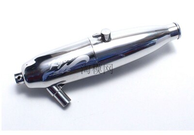 kyosho京商 1:8越野 平跑车配件IF242B GT2 MP9消音器（排气管）