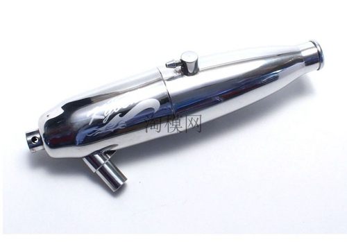 kyosho京商 1:8越野 平跑车配件IF242B GT2 MP9消音器（排气管）