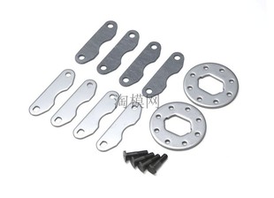 越野车 刹车组合 IF134 kyosho Disk GT2 Brake Set 京商FW06