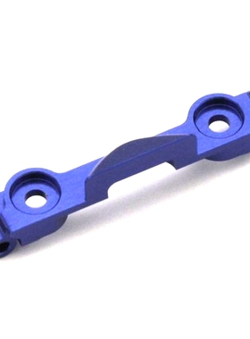 京商kyosho MiniZ MR03 EVO 升级 铝合金 前上 臂码 窄阵 MZW444N