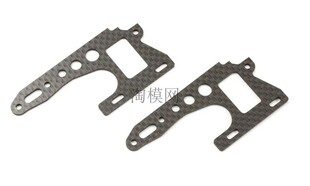 KYOSHO京商1:10越野车OPTIMA 升级配件 炭纤维前侧板 OTW105