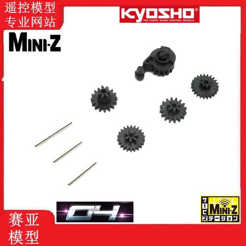 112转向节臂组左右NT008