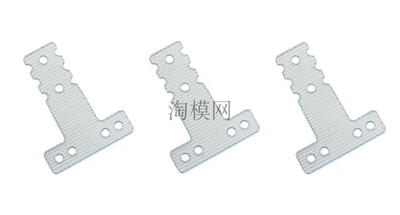 KYOSHO京商 MINI-Z MR03 RWD RM MM用玻纤后悬挂扭腰T板MZW409
