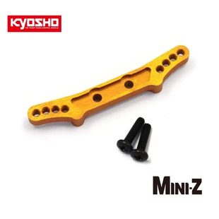 Mini AWD通用 Kyosho京商 MDW109 DWS铝合金升级 后避震架