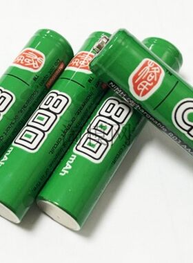 格氏ACE 800mAh AAA 1.2V 7号充电电池 镍氢电池迷你 mini-z蚊车