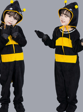 元旦儿童小蜜蜂演出服装幼儿卡通服舞蹈服小蚂蚁表演服动物演出服