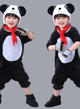 大熊猫儿童演出服舞台话剧舞蹈服