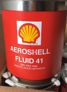 壳牌Aeroshell 41号航空液压油 多哥国旗日本大米礼仪