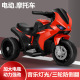 新款 儿童电动摩托车可坐带音乐灯光电动遥控电瓶车男女孩充电车