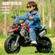 儿童电动车2 两轮超大可充电摩托车 8岁男女孩摩托车网红仿真同款